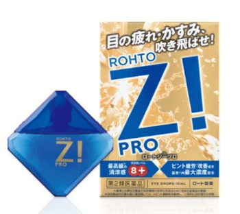 Японские капли для глаз Rohto Z Pro - Бренд Rohto - Магазин бонгов бонгшоп.рф