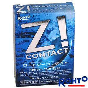 Японские капли для глаз Rohto Z Contact увлажняющие - Бренд Rohto - Магазин бонгов бонгшоп.рф