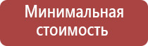 конусы raw 1 1/4