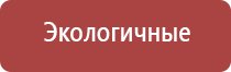 гриндеры поворотные