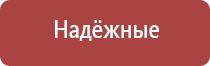 забивка папиросных гильз табаком