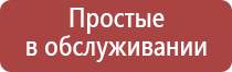 папиросные гильзы главтабак