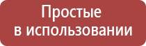 гриндеры топ 10 лучших