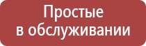 гриндеры топ 10 лучших