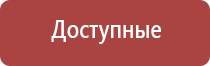 набивка папиросных гильз табаком